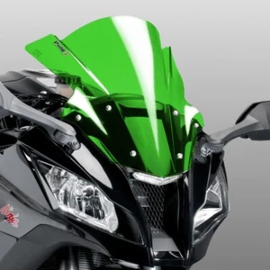 Bulle Racing Z pour Kawasaki ZX-10R 11-15 vert Puig - Photo 1/2
