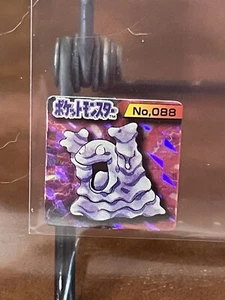 Grimer Pokemon GB Pocket Mini Card Anime 1 pulgada Japonés Nintendo Holo - Imagen 1 de 2