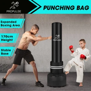 ProPulse Boxing Punching Bag Free Standing Speed Bag Adults Kick Training 170cm - Picture 1 of 11