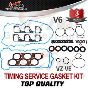 Rocker Cover Manifold Gasket Kit for HOLDEN COMMODORE VZ VE ALLOYTEC 3.6L V6 - Picture 1 of 12