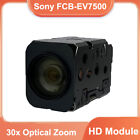 New SONY Full HD Movement FCB-EV7500 30x zoom Camera Modules