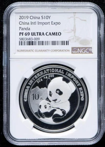 Moneda Panda 30 g de plata NGC MS69 China 2019 - Exposición Internacional de Importaciones de China - Imagen 1 de 2