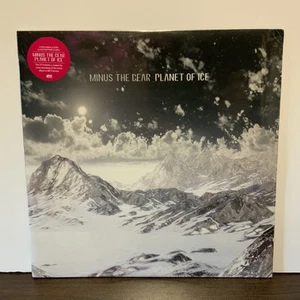 Minus The Bear - Planet Of Ice, Limited Ed Purple Vinyl 2 LP Record NEW SEALED! - Picture 1 of 4