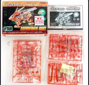 1/72 CP-17 Liger Zero Schneider Unit Limited Plated Coating Version - Bild 1 von 2