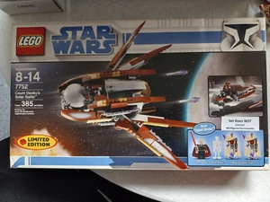 LEGO Star Wars: Count Dooku's Solar Sailer (7752) no minifigs/minifig acc - Picture 1 of 1