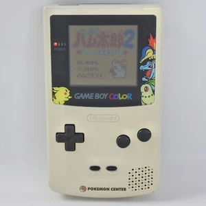 Consola GameBoy Color POKEMON CENTER DORADA PLATA CGB-001 Nintendo PD10013270 GB - Imagen 1 de 14