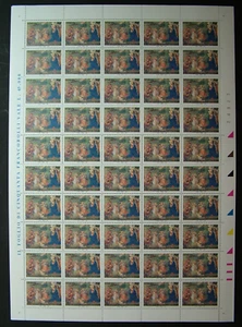 PINTURICCHIO SPELLO 1997 Italien Ganzblatt postfrisch - Bild 1 von 1