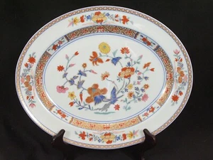 Bernardaud Pondichery Limoges Oval Serving Platter 13 in - Picture 1 of 6