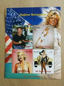 Sellos Santo Tomé .Hoja con 4 sellos del 2005.Nueva MNH. Hajime Sorayama - Imagen 1 de 1