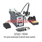 For 376D-90W automatic tin discharge welding table 0.8mm Foot switch