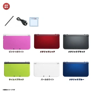 【Usado】Nintendo Nueva Consola 3DS LL solo Varios Colores Excelente de Japón - Imagen 1 de 31