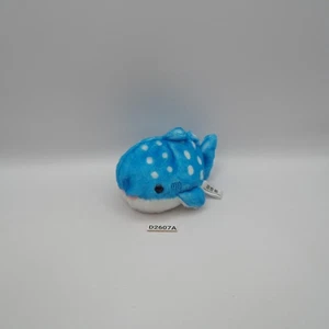 D2607A Osaka Aquarium Kaiyukan Walhai Plüschtier Stofftier 3,5 Zoll Spielzeug Puppe Japan - Bild 1 von 11
