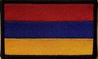 Armenia Flag Patch With Velcro® Brand Fastener Morale Emblem Black Border