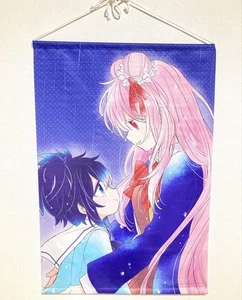 Tapiz Happy Sugar Life B2 Premio S - Imagen 1 de 2