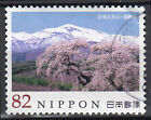 Japan gestempelt Landschaft Panorama Berge Kirschblüte Baum Natur / 5393