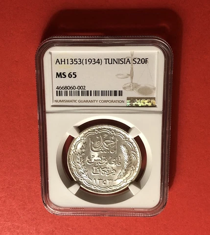 TUNISIA-AH 1353(AD1934 )SILVER COIN 20 FR.,GRADED BY NGC MS65.RARE! LOW MINTAGE Cover