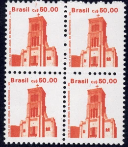 1986-88 Brazil SC# 2070 - Architecture - Block of 4 - M-NH - Picture 1 of 1