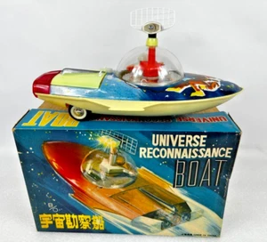 Vintage Red China Tin Toy # ME 769 Universe Reconnaissance Boat Shanghai - WORKS - Picture 1 of 16