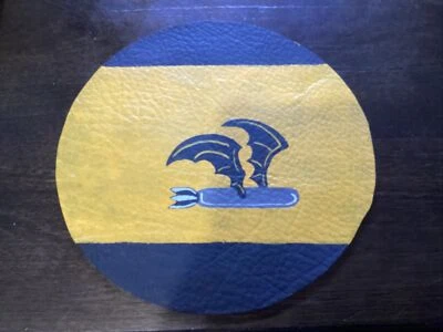 Vintage 392nd Bombardment Group/Squadron Flight Jacket Patch WWII Repro - Image 1 of 2