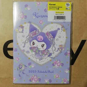 Kuromi Sanrio 2025 B6 Planner Schedule Book Diary Japanese In Stock - Picture 1 of 2