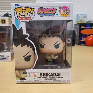 Shakadai Boruto Naruto Next Gen Pop! #1039 - Picture 1 of 6