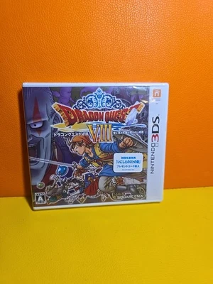 DRAGON QUEST VIII Nintendo 3DS Japan Import Square Enix BRAND NEW  - Image 1 of 4
