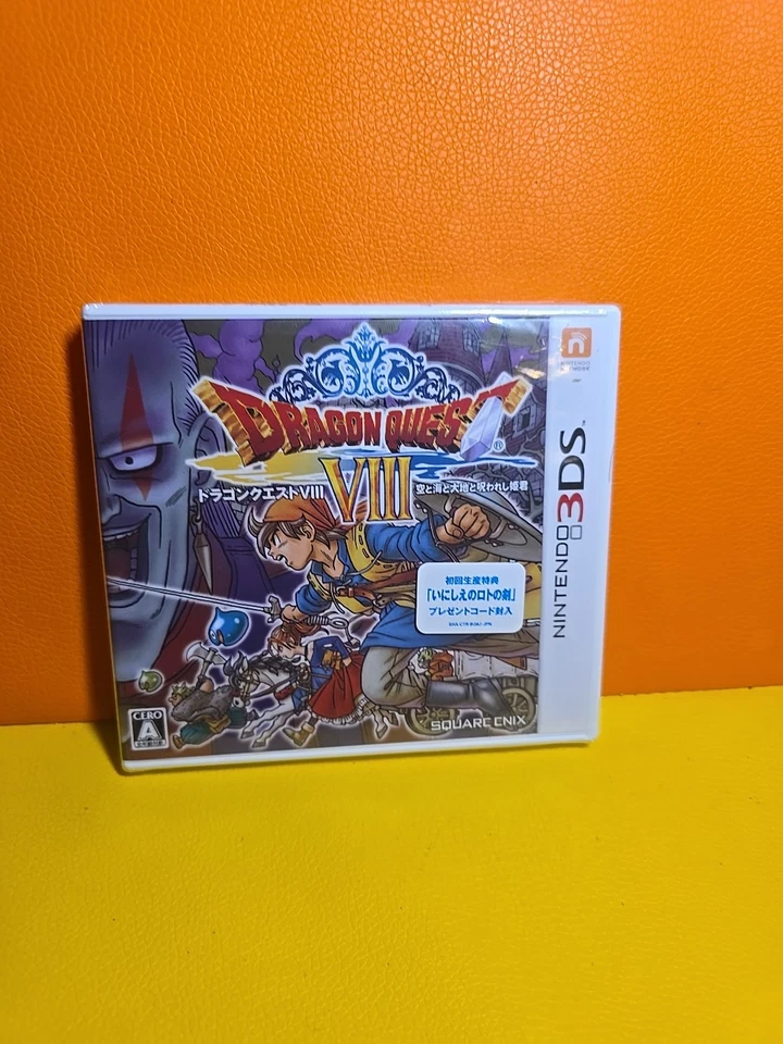 DRAGON QUEST VIII Nintendo 3DS Japan Import Square Enix BRAND NEW  - Image 1 of 4