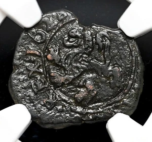 COLONIAL ERA SPAIN. Philip IV, Cob 4 Maravedis, 1623, Cuenca mint, NGC VF30 - Picture 1 of 4