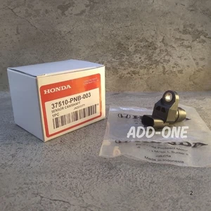Genuine Camshaft Position Sensor 03-08' Honda Accord 37510-PNB-003 OEM - Picture 1 of 6