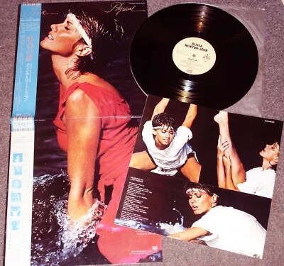 OLIVIA NEWTON JOHN "Physical" 1981 Japan Lp w/obi/lyrics/pin ups ONJ Foto 1 de 4