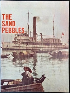 Sand Pebbles ORIGINAL Film Broschüre Richard Attenborough Steve McQueen 1966 - Bild 1 von 5