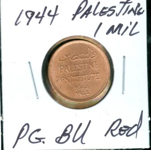 1944 PALESTINE 1 MIL PERFECT GRADE GEM BU RED . - Picture 1 of 2