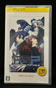 Persona 3 Portable Sony PSP Japanese version - Picture 1 of 4