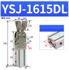 Nuevo 1 pieza YS-1615DL Cilindro robótico máquina de moldeo por inyección abrazadera de cilindro - Imagen 1 de 4