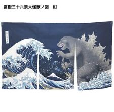 Thirty-six views of Mt. Fuji with Godzilla Folkart Japanese Woodblock Print Art