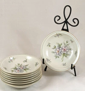 Vintage Royal Embassy Virginia Fruit Bowls 5 3/8" Made in Japan - Picture 1 of 11