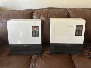 A Pair Of Trustech IPH-01S Electric Space Heaters Wall Mounted - Picture 1 of 13