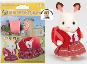 Juego de uniformes escolares para niñas Sylvanian Families Calico Critters D-30 - Imagen 1 de 12
