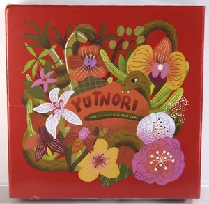 YUT NORI (Yutnori) Korean Lunar New Year Board Game - NEW SEALED - Picture 1 of 4