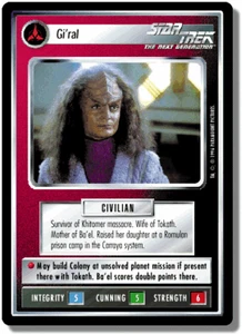 Gi'ral - Intro 2 Player - Star Trek CCG 1E - Photo 1/6