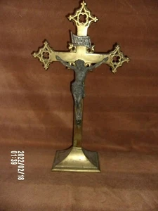 Vintage Fancy Large Brass Crucifix 17 inch #45 - Picture 1 of 8