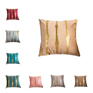 Gold Striped Shiny Velvet Cushion Cover Home Office Sofa Car Pillow Case Decor - Picture 1 of 19