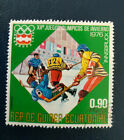 Guinée Equatoriale -1976 Winter Olympic Games - Innsbruck, Austria - Sport - O