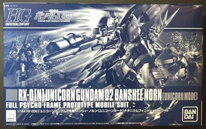 BANDAI HGUC 1/144 Banshee Norn Unicorn mode Titanium Finished event limited kit - Picture 1 of 6