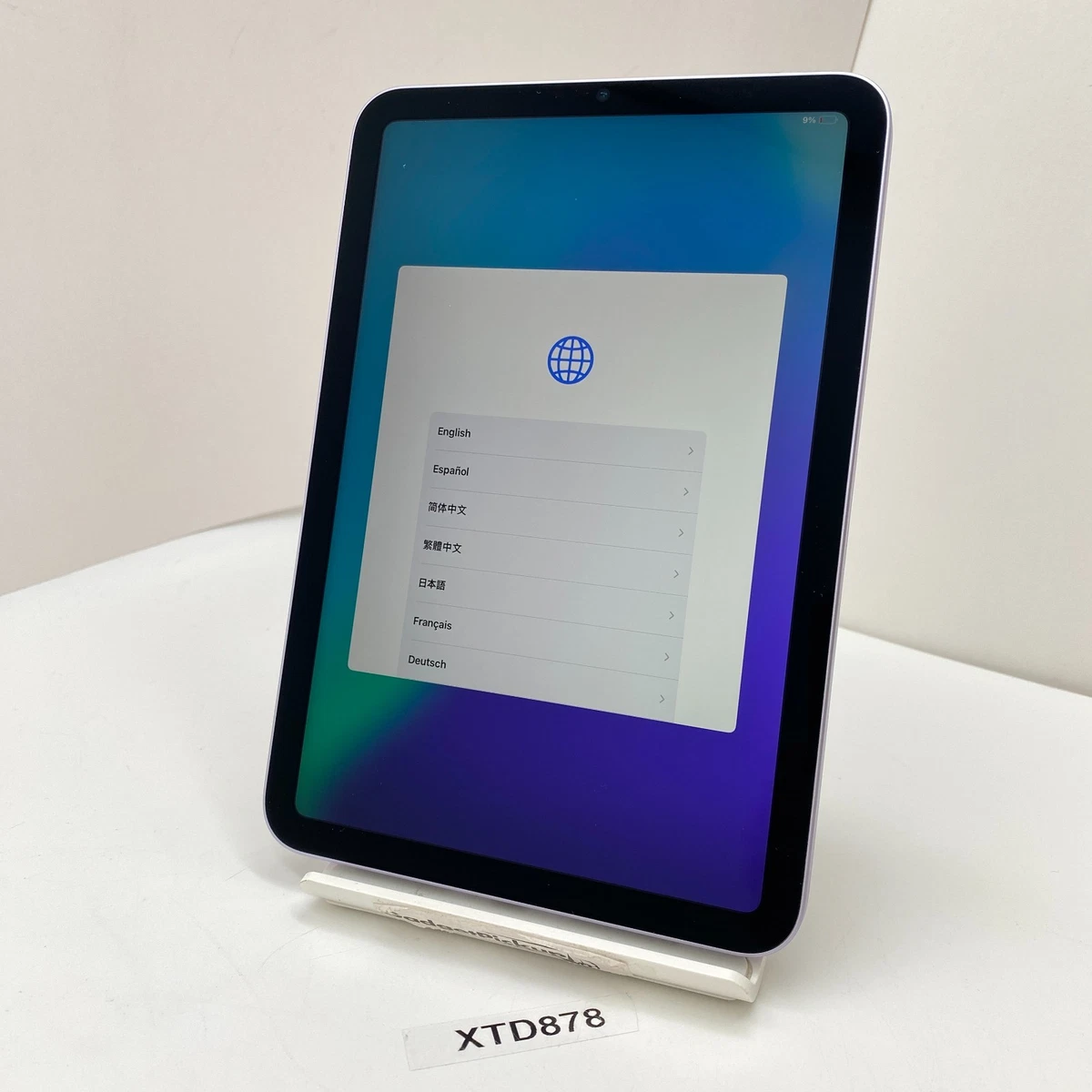 Apple iPad mini 7 ブルー 本体と付属品 Apple iPad mini 7本体 付属品