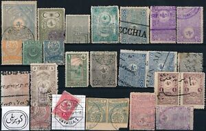 TURKEY, UNCHECKED OTTOMAN USED LOT OF DIFF. POSTAGE AND REVENUE STAMPS.  #W751