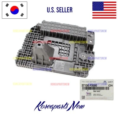 Bandeja Batería 37150P2000 ⭐GENUINA⭐ Hyundai Santa Fe HÍBRIDO 2021-2023 Foto 1 de 2