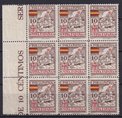 SCW Local Labels Coruña Edifil 4 Santiago POR LA PATRIA VIVA ESPAÑA Block of 9 - Image 1 of 2