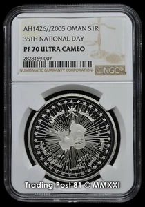 2005 OMAN (AH 1426) - 35th National Day - TOP POP - NGC PROOF 70 ULTRA CAMEO - Picture 1 of 2