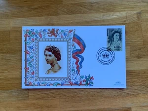 MALDIVES 2003 FDC BENHAM QUEEN ELIZABETH 2 CORONATION ANNIVERSARY - Picture 1 of 1